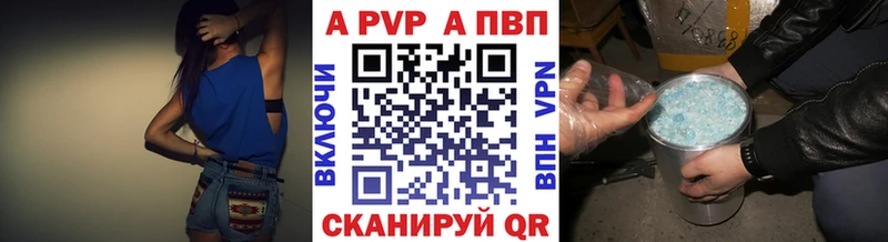 Метадон Славянск-на-Кубани