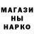 Первитин Methamphetamine Zarya_pubgm