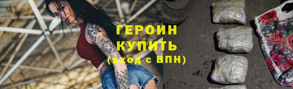 твердый Володарск
