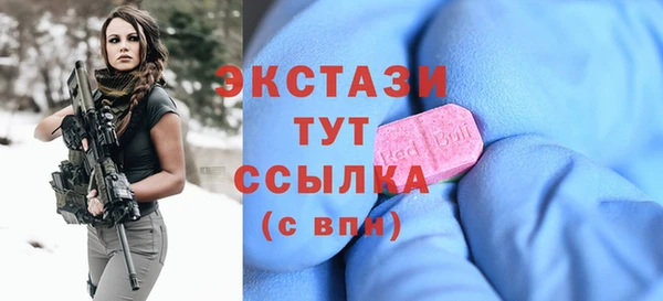 MESCALINE Ростов