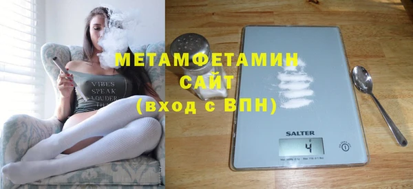 прущая мука Верхний Тагил