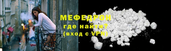 метадон Верея