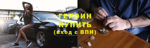 твердый Володарск