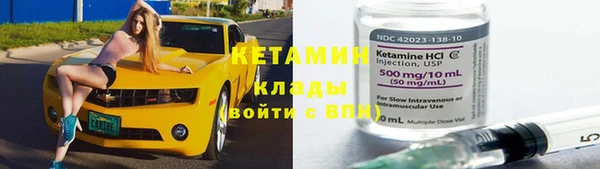 твердый Володарск