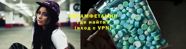 дистиллят марихуана Верхнеуральск
