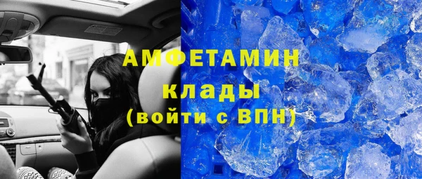 прущая мука Верхний Тагил
