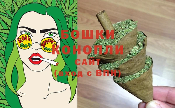 соль курить ск Волоколамск