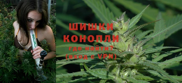 прущая мука Верхний Тагил