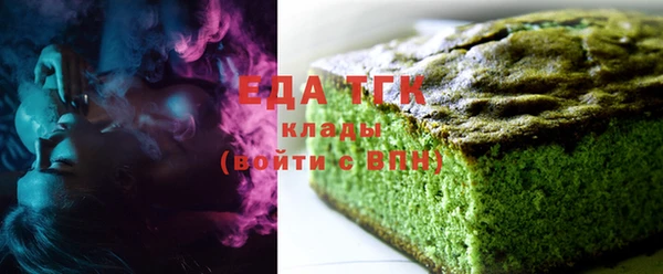 твердый Володарск