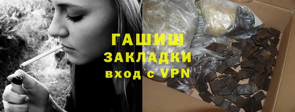 метадон Верея
