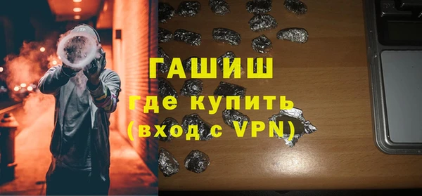 метадон Верея