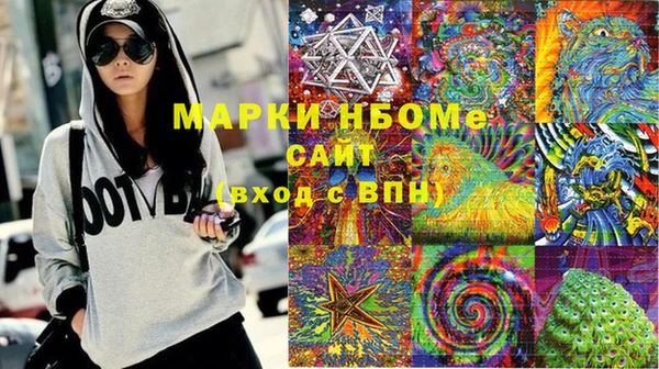 твердый Володарск