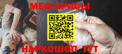apvp Новозыбков