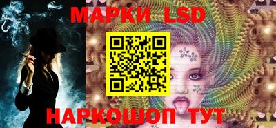 ешки Новокубанск