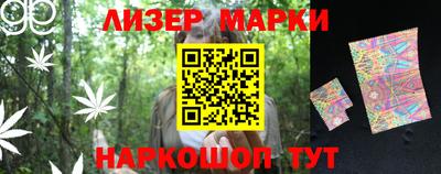 apvp Новозыбков