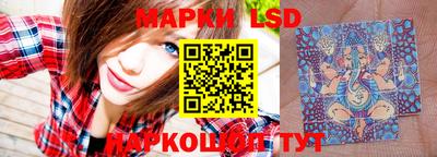 apvp Новозыбков