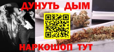 ешки Новокубанск
