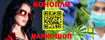 стафф Новодвинск