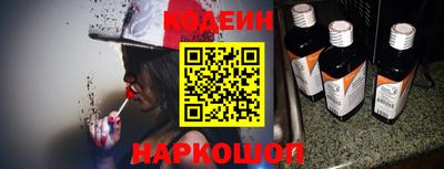 apvp Новозыбков