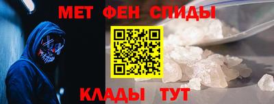 ешки Новокубанск