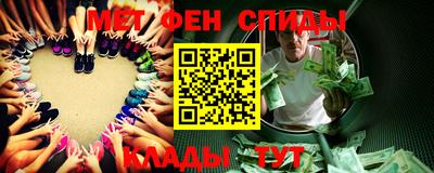 стафф Новодвинск