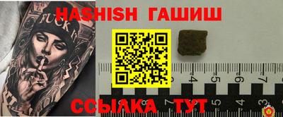 стафф Новодвинск
