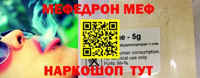apvp Новозыбков