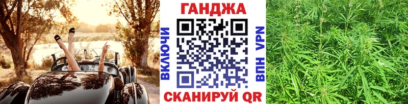 Бошки марихуана THC 21% Славянск-на-Кубани